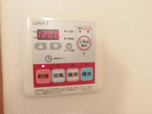 グランドパレス（205） 設備