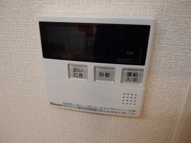 エトワール・クレール　エトワール（101） 設備