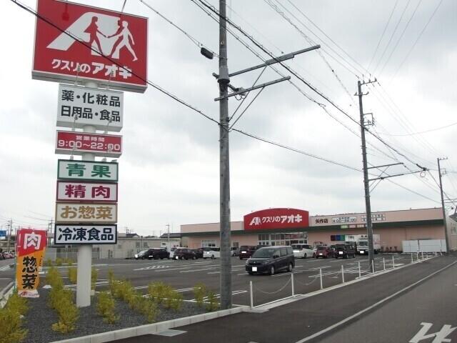 ロンジェヴィテ東沖Ａ（201） 部屋画像