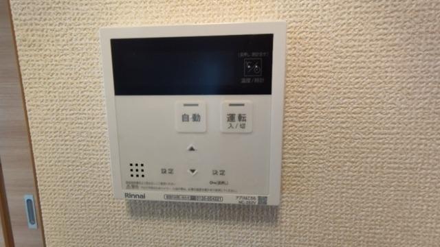 サンシャインＶⅡ（103） 設備