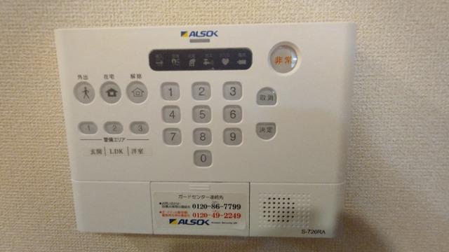 サンシャインＶⅡ（103） セキュリティ