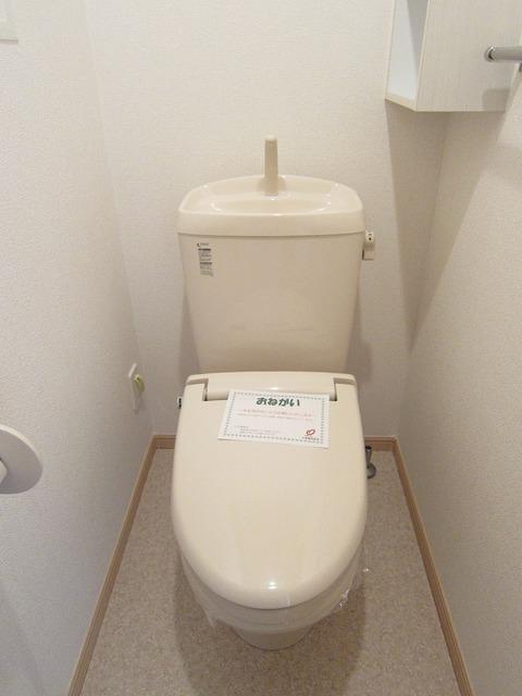 イリスＡ（202） トイレ