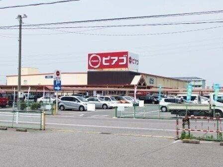 ピアゴ洞店：818m