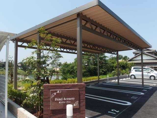 写真:その他物件の写真02