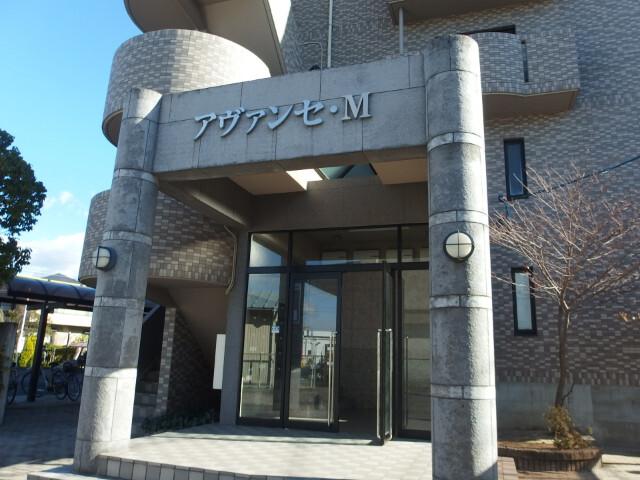 アヴァンセＭ（406） エントランス