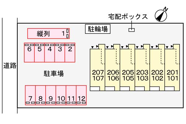 ルミエール井竜（201） 駐車場