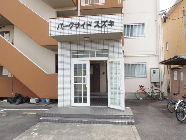 パークサイドスズキ（305） エントランス