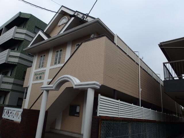 グリーンハイツ六名（109） 外観