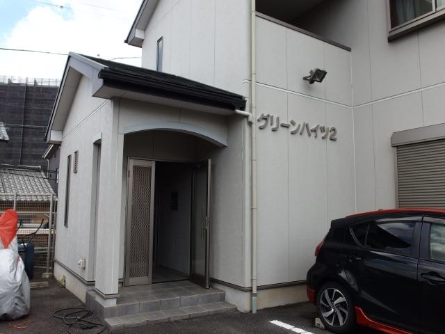 グリーンハイツ２（柱町）（106） エントランス