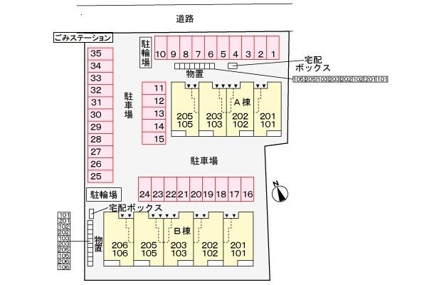 サン・ゼファー薬師Ｂ（105） 駐車場