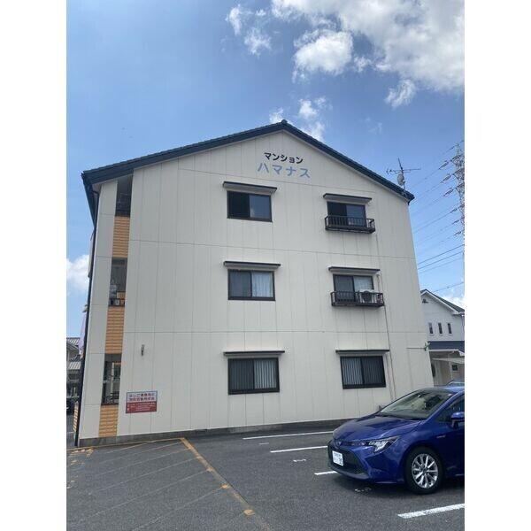 マンションハマナス（303） 外観