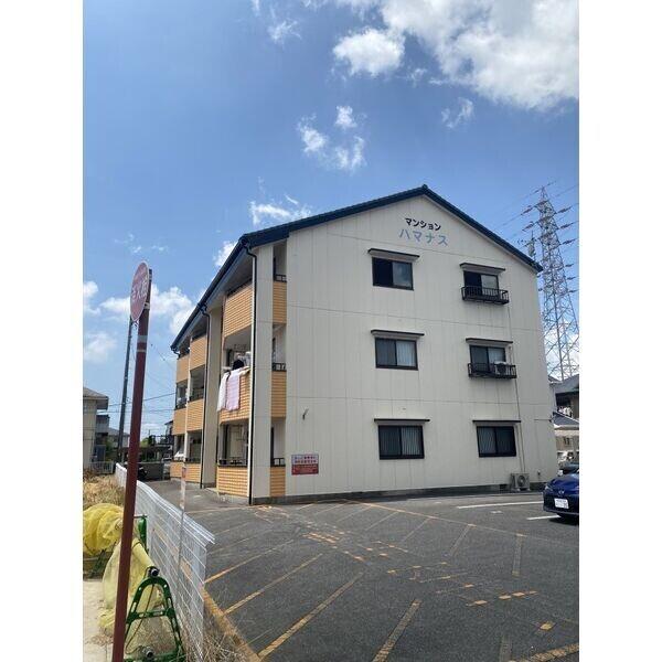 マンションハマナス（303） 外観