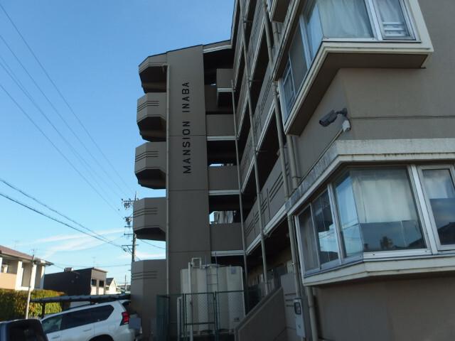 マンション稲葉（402） 外観