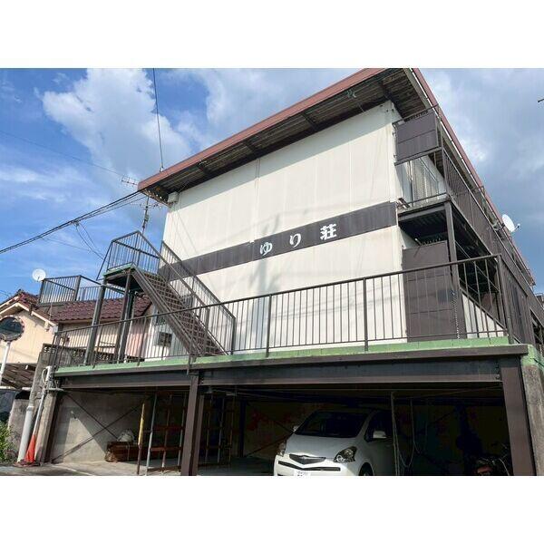 ゆり荘（8） 外観