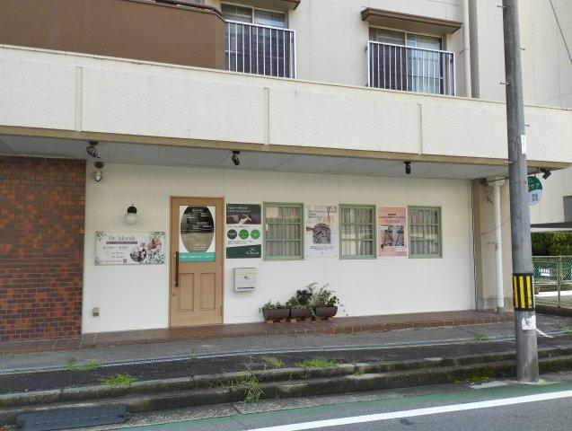 星野マンション（4） 外観