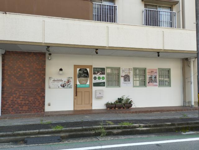 星野マンション（4） 外観