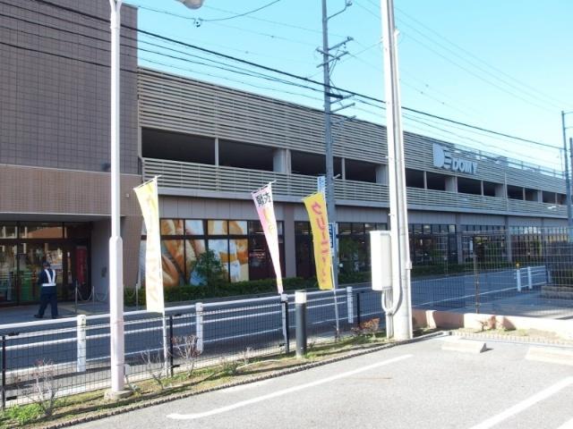 ドミー 岡崎駅東店：663m