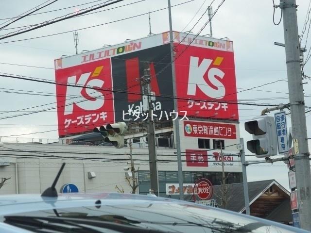 周辺環境画像