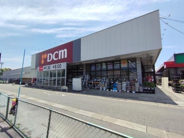 DCM 矢作店：112m