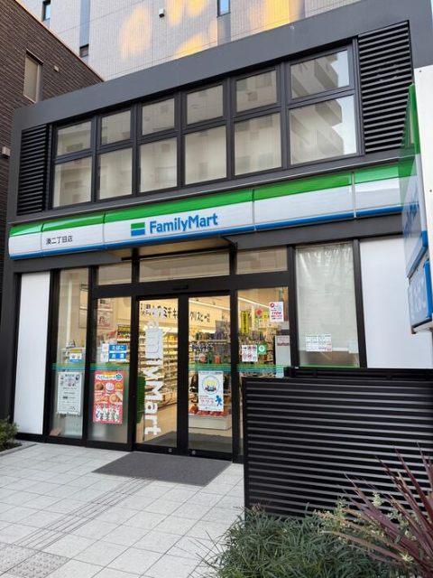 ファミリーマート湊二丁目店