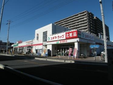 戸田市立戸田南小学校：544m