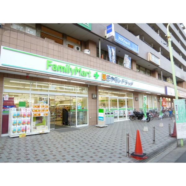 ファミリーマート保谷駅北口店：421m