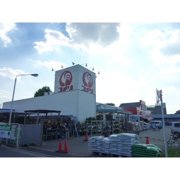 コメリハード＆グリーン保谷北町店：1797m