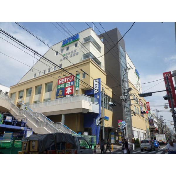 西友保谷店：634m