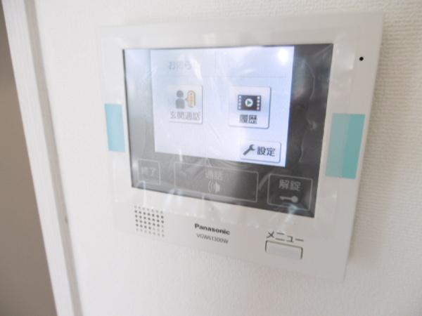 練馬区南大泉マンション 部屋画像