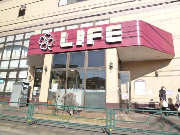 ライフ西大泉店：779m
