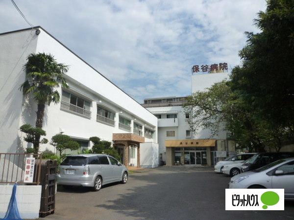 医療法人社団保谷病院：439m