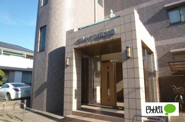 練馬区南大泉マンション エントランス