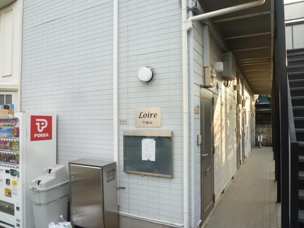Loire下保谷 エントランス