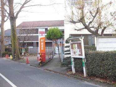 練馬南大泉三郵便局：367m