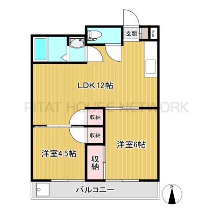 2LDKです☆
