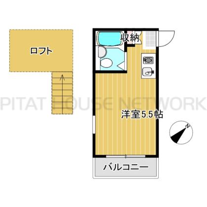 ロフト付です