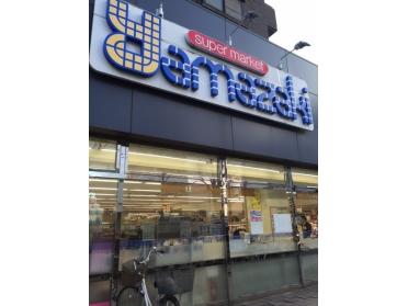 スーパーヤマザキ東久留米東口店：232m