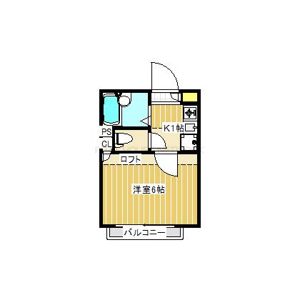 ロフト付き1K☆