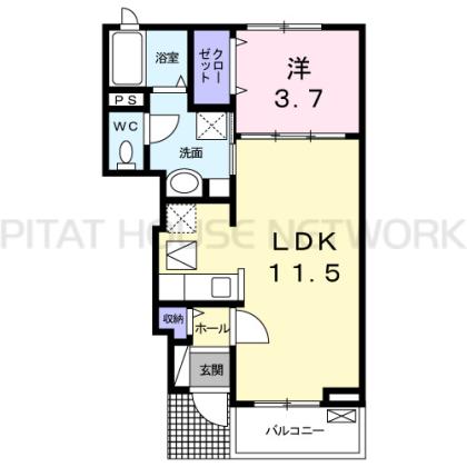 1LDKです♪