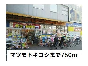 練馬区立南大泉図書館分室こどもと本のひろば：347m