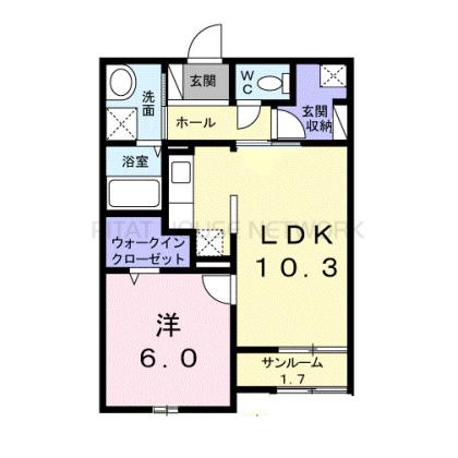 1LDKです☆