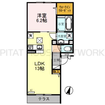1LDKです◇
