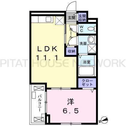 1LDKです★