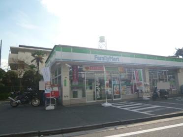 ファミリーマート大泉学園通り店：642m