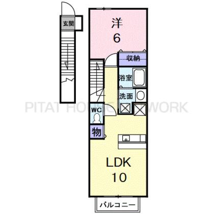 1LDKです◆
