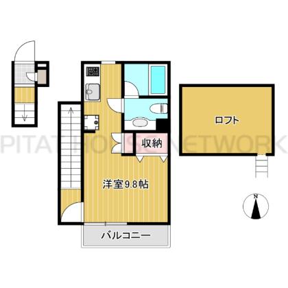 ロフト付ワンルーム★
