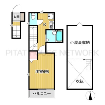 1K★小屋裏収納付♪