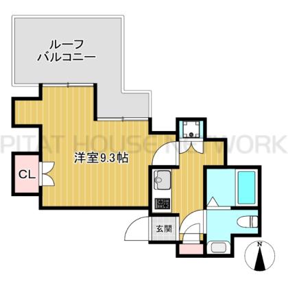 ルーフバルコニー付1K