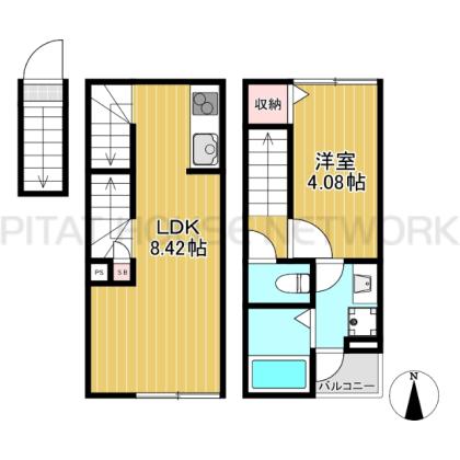 1LDK☆メゾネット