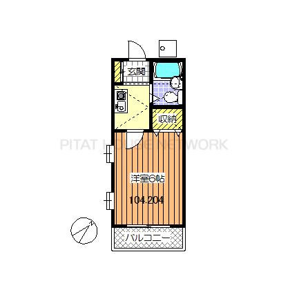 角部屋です